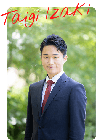 北九州市議会議員いざき大義